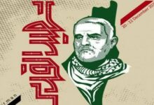فرماندار سنندج: اخلاص ویژگی شاخص و مهم شهید سلیمانی بود
