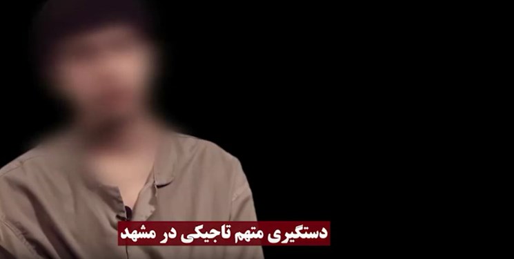 فیلم| تیمهای پشتیبانی انفجارهای کرمان چگونه بازداشت شدند؟