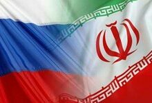 لاوروف: ایران در حلقه داخلی روسیه قرار دارد