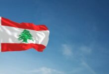 لبنان درباره انفجار بیروت شکایتی را به شورای امنیت سازمان ملل ارائه می‌دهد
