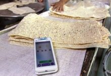 مصوبه مجلس برای تأمین یارانه نان و دارو از محل منابع حاصل از مالیات بر ارزشافزوده
