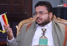 مقام یمنی: پایگاهی که آمریکایی‌ها در یمن هدف قرار دادند، غیرفعال بود