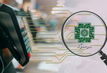 میزان معافیت مالیات بر درآمد شرکت‌ها و نهادهای حقوقی مشخص شد