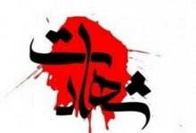 ناکامی اعضای گروهک تروریستی در ورود به پاسگاه جنگل راسک و شهادت یک مامور فراجا