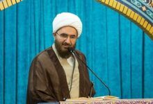 نماز جمعه این هفته به امامت حجتالاسلام حاجعلیاکبری برگزار میشود
