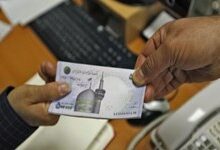 همکاری بیمه مرکزی و شبکه بانکی برای خرید وام بیمه