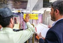 واحدهای فروش لباس‌های غیرمتعارف در اصفهان پلمب شدند