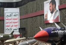 واکنش دفتر رهبر انصارالله به حمله آمریکا علیه نیروهای یمنی