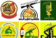 واکنش مقاومت عراق به حملات آمریکا: وارد مرحله دوم عملیات می‌شویم