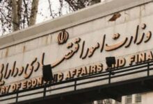 وزارت اقتصاد مجاز به استفاده از تمامی روشهای انتشار اوراق در بازار شد