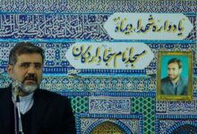 وزیر ارشاد:‌ دشمن‌شناسی و مقاومت لازمه پیروزی جامعه اسلامی است