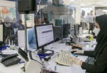 پاداش پایان خدمت کارکنان دولت در سال آینده 550 میلیون تعیین شد