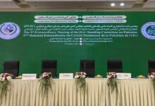 پنجمین نشست اضطراری کمیته فلسطین اتحادیه مجالس کشورهای عضو سازمان همکاری اسلامی در تهران آغاز شد