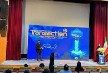کارگاه معرفی محصول «سیمارت» بانک سینا برگزار شد