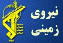 کشف محموله تسلیحات و ضربه به تیم تروریستی جیش الظلم در راسک