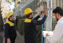 گاز ادارات پر مصرف البرز قطع شد