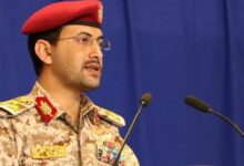 یمن: یک کشتی آمریکایی را هدف قرار دادیم