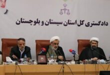 ۶۲ زندانی جرائم غیرعمد و مالی در سیستان و بلوچستان آزاد شدند
