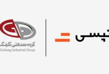 70 درصد سهام تپسی توسط هلدینگ گلرنگ خریداری شد