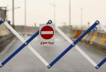 آزادراه خرمآباد- بروجرد مسدود شد