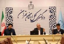 آزادسازی حدود ۹ هکتار از اراضی زراعی استان تهران در دی‌ماه سال جاری