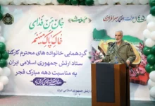 اسلام، مردم و رهبری سه رکن اساسی در پیروزی و تداوم انقلاب اسلامی هستند