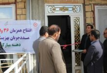 افتتاح ۴۰۰ واحد مسکونی مشارکتی مددجویان ایلامی تا پایان سال