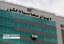 بخشی از وجوه حج گزاران سال قبل به حساب آنها بازگردانده میشود