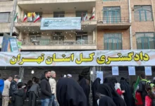 برپایی میز خدمت دادگستری تهران در میدان فردوسی