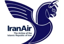 تذکر دیوان محاسبات به شرکت «هما» برای عدم نظارت کافی بر فروش بلیط هواپیما