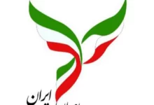 تکلیف جبهه اصلاحات برای انتخابات مجلس مشخص شد