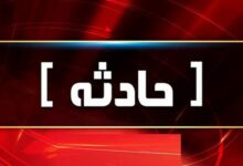 تیراندازی در تجمع سرمایه‌گذاران الماس خودرو در تاکستان