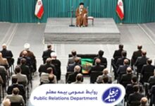 حضور مدیرعامل بیمه معلم در دیدار فعالان اقتصادی با رهبر معظم انقلاب