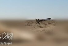 حمله پهپادی مقاومت عراق به بندر حیفا