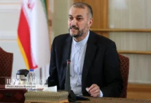 خشم منطقه را نیازمایید