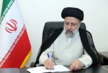 رئیسجمهور سال نو جدید چینی را تبریک گفت