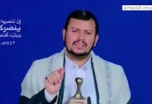 رهبر انصارالله: نفرین غزه، گریبان آمریکا و اسرائیل را میگیرد