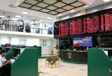 ریزش این روزهای بورس چقدر عامل بنیادی دارد؟