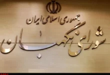 طرح اصلاح قانون تسهیل تکالیف مؤدیان تایید شد