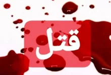 عامل قتل عام خانوادگی در فاریاب به ضرب گلوله ماموران کشته شد