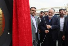 فاز جدید شرکت پالایش نفت آفتاب افتتاح شد