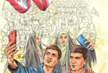 فراخوان انتشار عکس و فیلم از راهپیمایی ۲۲ بهمن و پرچمهای افراشته