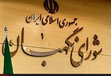 متناسبسازی حقوق بازنشستگان قانون شد