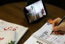 مدارس پردیس فردا غیرحضوری است
