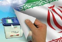 مهر الکترونیکی جایگزین مهرشناسنامهای برای انتخابات میشود