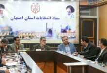 هزینه های تبلیغات نامزدهای انتخابات شفاف می شود