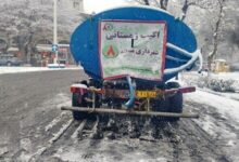 واکنش دانشگاه تبریز به حواشی استفاده اخیر شهرداری از محلول یخزدا