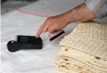 واکنش سخنگوی اقتصادی دولت به افزایش غیرقانونی قیمت نان