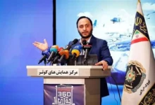 وحدت جز ویژگیهای متمایز ناو گروه ۸۶ بود