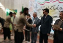 ۴۵ مددجو از زندانهای چهارمحال و بختیاری آزاد شدند